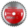 ALL PURPOSE BLADE 185MM X 20MM BORE